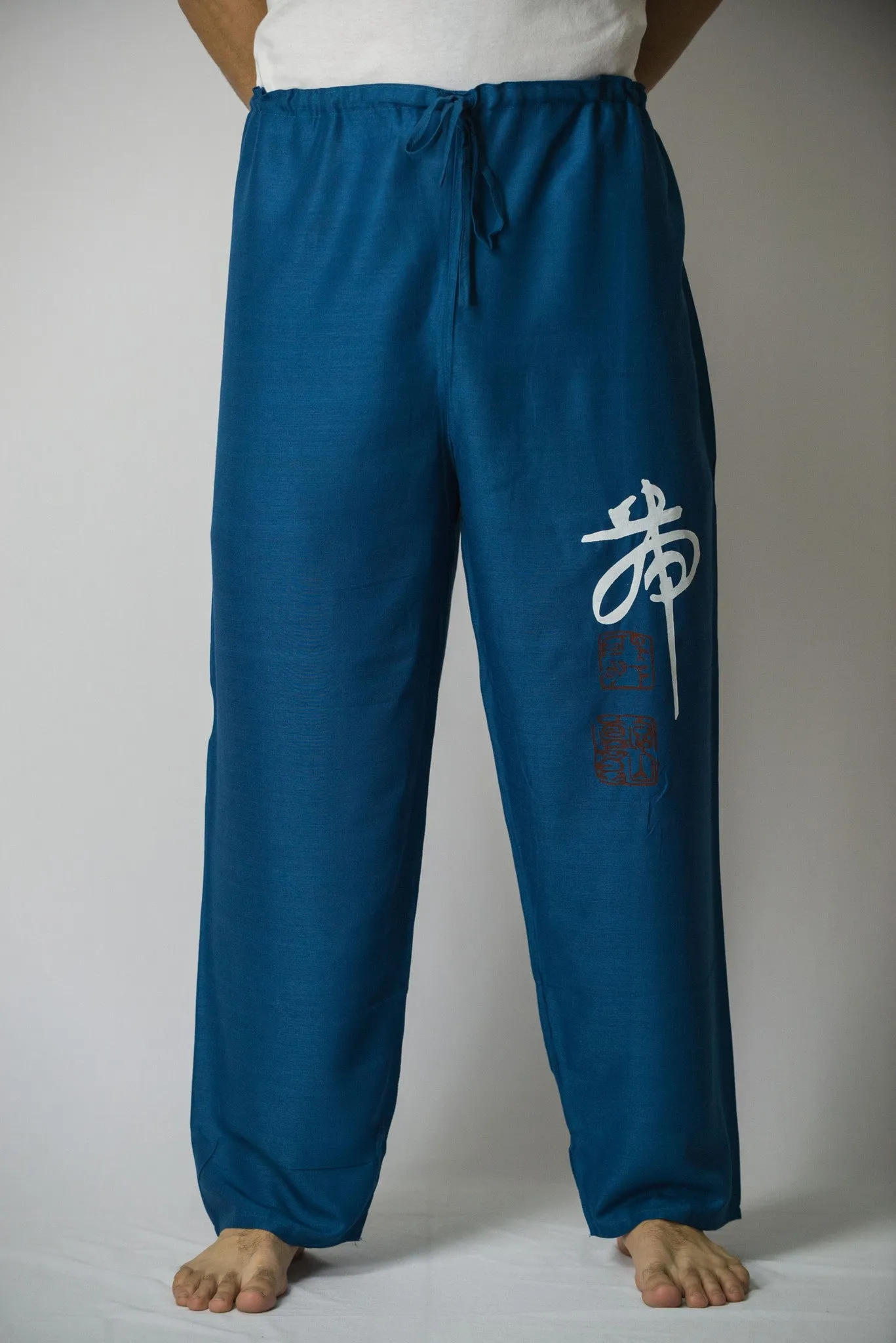 Mens Chinese Writing Pants in Blue