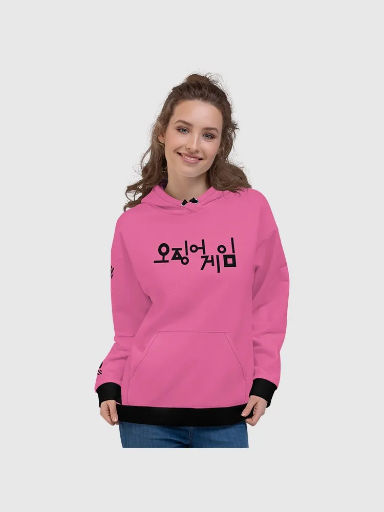 Squid Game Young-Hee Techware Hoodie