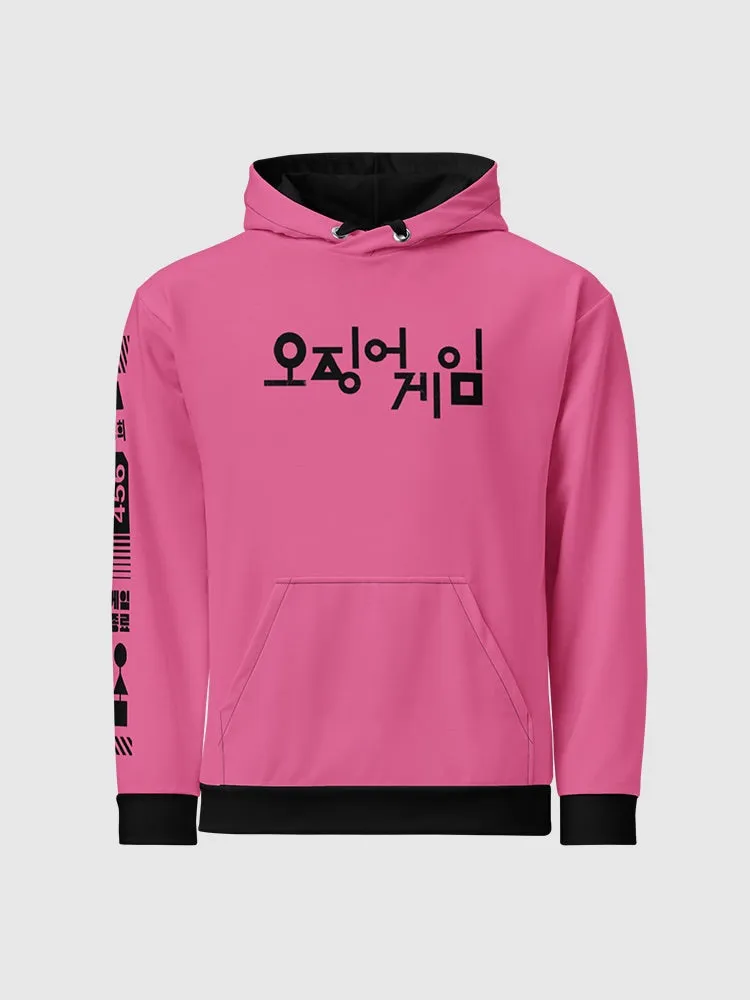 Squid Game Young-Hee Techware Hoodie