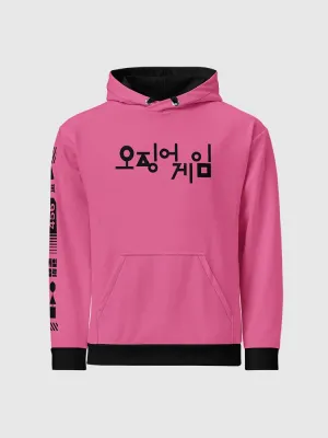 Squid Game Young-Hee Techware Hoodie